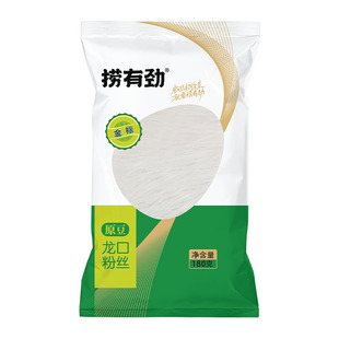 捞有劲绿豆龙口粉丝180g袋整箱火锅麻辣烫扇贝花甲凉拌粉丝米粉