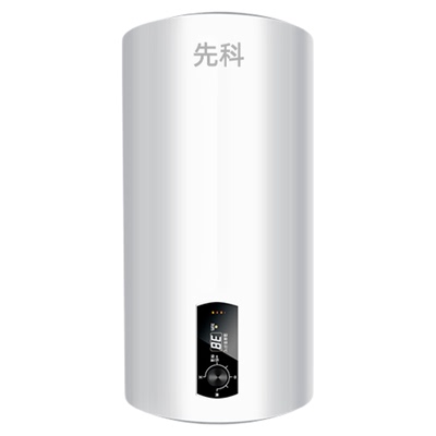 电热水器家用一级能效