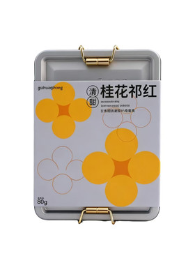 花茶浓香特级丸木组合茶盒装