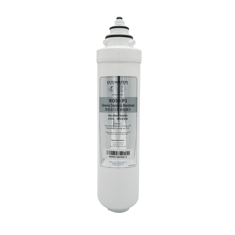 怡口净水器PPC前置滤芯官方正品
