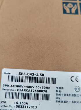 【议价-可维修】AC380V-480V SE3-043 380V 480V 全新/二手均有货