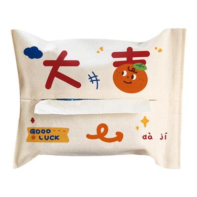 老树皮纸巾盒车用挂式纸抽盒