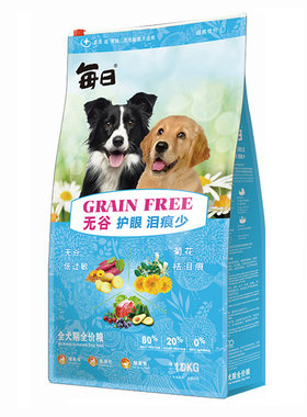 每日护眼无谷狗粮菊花10kg萨摩