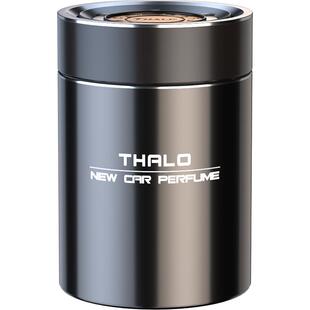 车载香薰汽车香水车用车内持久淡香除异味香氛固体香膏男士高级