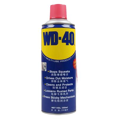 WD40除锈剂螺丝松锈剂正品保真