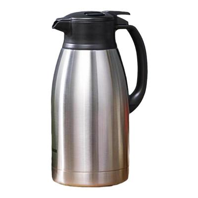 日本象印不锈钢真空保温壶热水瓶