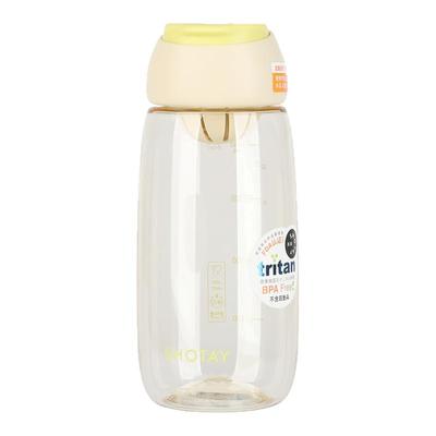 尚泰tritan水杯460ml带茶隔
