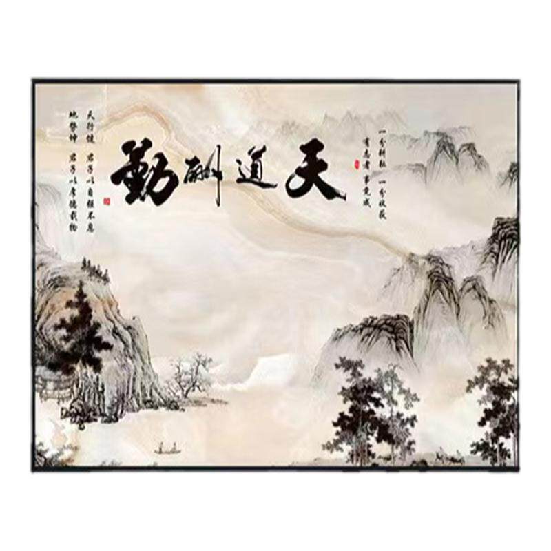 宜居雅电表箱装饰金属边框水晶画