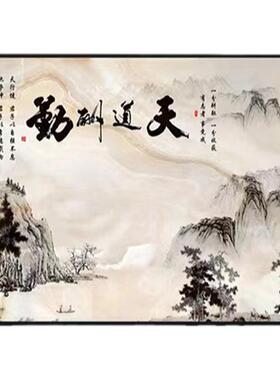 宜居雅电表箱装饰金属边框水晶画