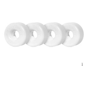 dbh滑板轮子4.0套装原装轮聚氨酯专业双翘滑板动作轮技巧硬轮104A