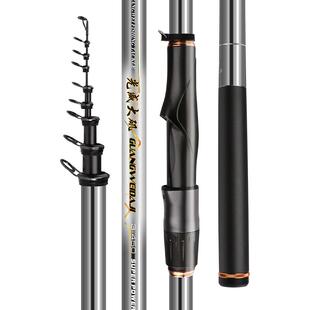 光威矶钓竿手海两用滑漂新大矶plus大导环碳素远投矶竿套装