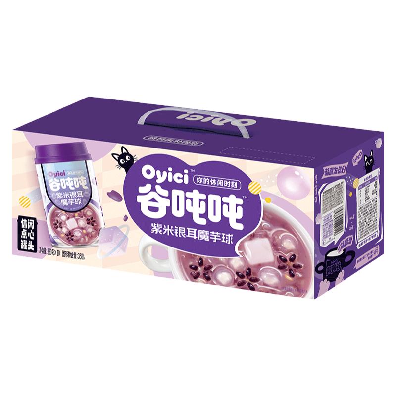 ȶֶħ280g*2    9.45Ԫ