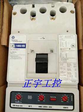 议价全新AB断路器140U-KTD3-D25 140U-K6价