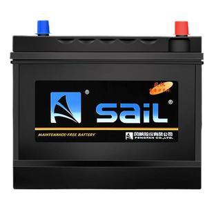 风帆蓄电池12v45ah适配五菱宏光s奥德赛东风日产轩逸电瓶46B24l