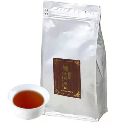 简装精选乌龙茶中茶海堤老枞水仙