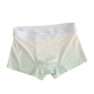 渐变色男士内裤夏季冰丝透气平角裤无痕抗菌四角短裤高弹薄款丝滑