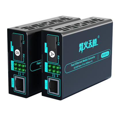 烽火天橙百兆单模单纤收发器一对