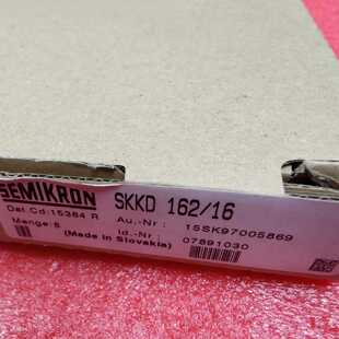 询价-SKKD162/16   西门康IGBT模块，，功能