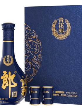郎酒 青花郎酒 单瓶装 53度 500mL酱香型白酒 商务宴请摆柜