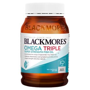 BLACKMORES澳佳宝3倍omega3浓缩dha深海鱼油欧米伽补脑软胶囊澳洲