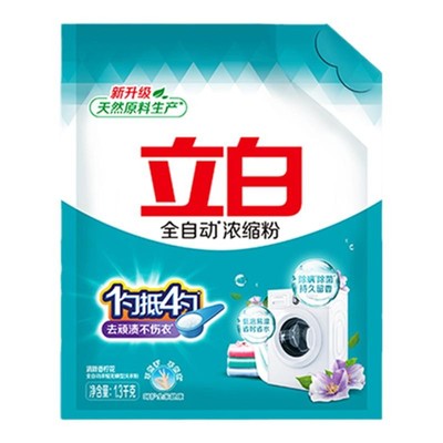 立白洗衣粉2.6斤*1袋家用