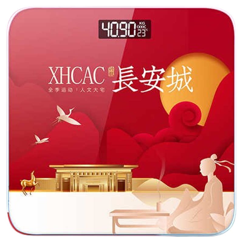 定制可印字logo创意便携体重秤
