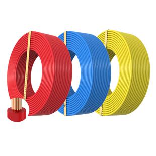 飞雕电线电缆多股软线bvr铜芯电线4平方家用国标无氧精铜阻燃电线