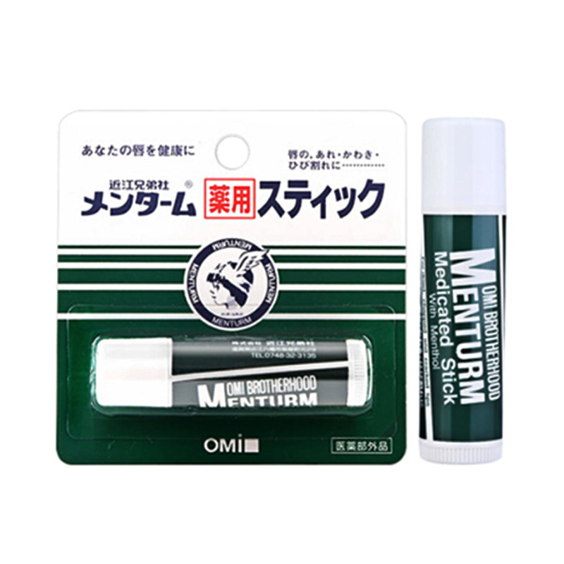 OMI近江兄弟用薄荷唇膏保湿润唇滋润防脱皮去唇纹日本速购