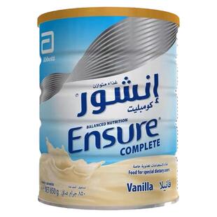 原装进口Abbott雅培全安素高营养配方奶粉香草味850g罐装高钙蛋白