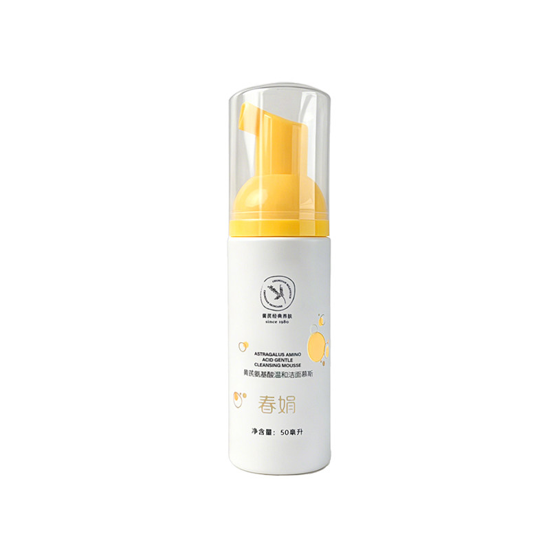 春娟黄芪氨基酸洁面慕斯中样50ml
