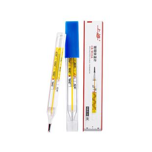 上海牌水银温度计医用级腋下精准测温体温计水银大刻度玻璃体温表