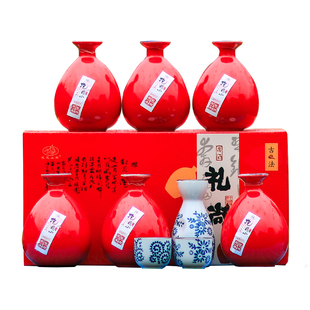 绍兴抱龙山特产黄酒 十八年陈善酿酒半甜 手工冬酿 350*6瓶礼盒装