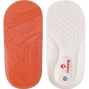 牧童宝宝鞋垫15-30码舒软按摩护足贴脚欧斯耐鞋垫U型跟杯稳固足踝