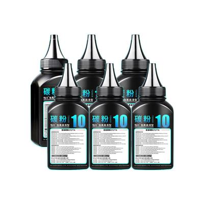 惠普M233dw碳粉137a加黑高清