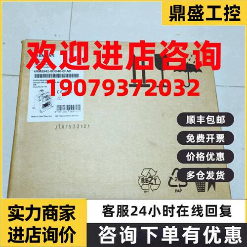 议价4AM5242-8ED40-0FA0西门子变压器 4AM52428ED400FA0 8ED40-OF
