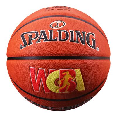 WCBA联赛官方指定用球PU