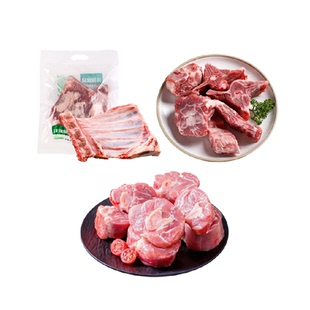 新西兰原切羔羊肉新鲜半只羊8斤羊腿羊排羊蝎子生鲜礼盒年货送礼