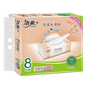 洁柔抽纸110抽M号大尺寸餐巾纸