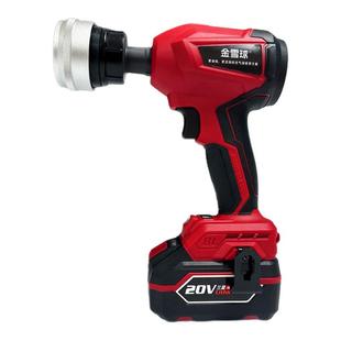 金雪球T800充气枪便携式暴风大气阀集装箱充气袋专用充气头打气枪