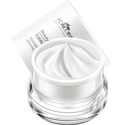 梵西素颜霜v7面霜补水学生专用男