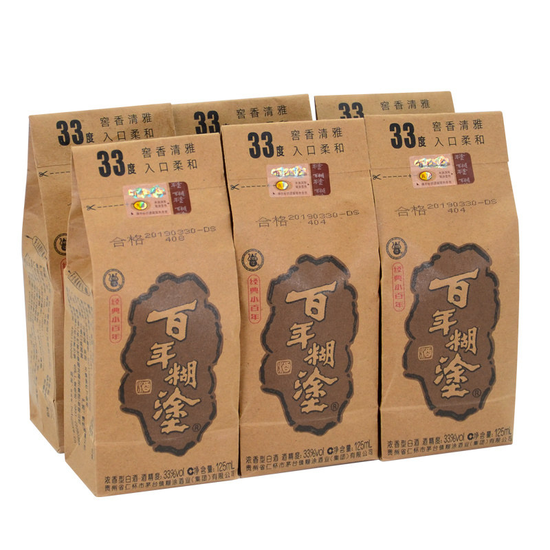 百年糊涂经典小百年33度浓香型贵州高粱粮食国产小瓶装白酒125mL