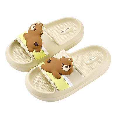 幸福玛丽拖鞋儿童夏季室内浴室男童女孩家居踩屎感静音宝宝凉拖鞋
