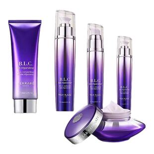 天芮BLC多元修护系列套装滋润保湿紧致抗衰专柜正品