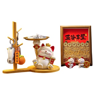 招财猫钥匙收纳玄关摆件入户门口鞋柜装饰品乔迁新居入宅搬家礼物