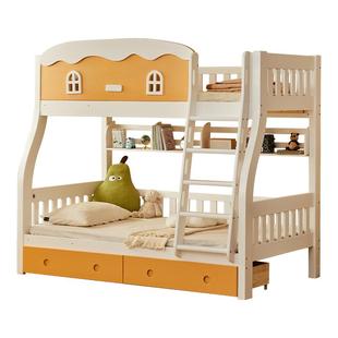 金多喜高低床上下铺双层床实木儿童床加高护栏上下床母子床子母床