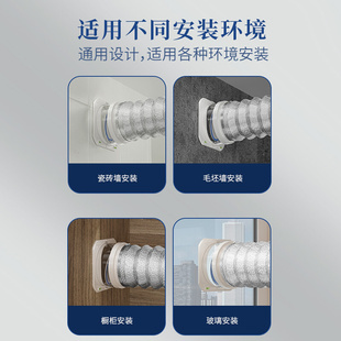 厨房专用抽油烟机止逆阀防倒灌单S向止回阀 烟道止逆阀 防味阀