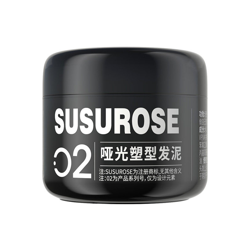 SUSUROSE发泥持久定型喷雾发蜡蓬松哑光塑形强力发胶男士造型清香