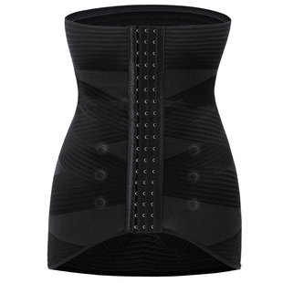 束腰封收腹带女不瘦身束缚塑腰带塑身衣强力收复塑形紧小肚子盆骨