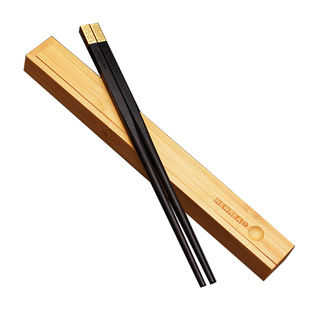 NEWREA新锐 21cm雾金祥云便携筷子 可选小叶紫檀 乌木 鸡翅木