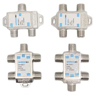 原厂SB-204C3 306C3 408C3 510C3 有线分配器一进二三四五路输出
